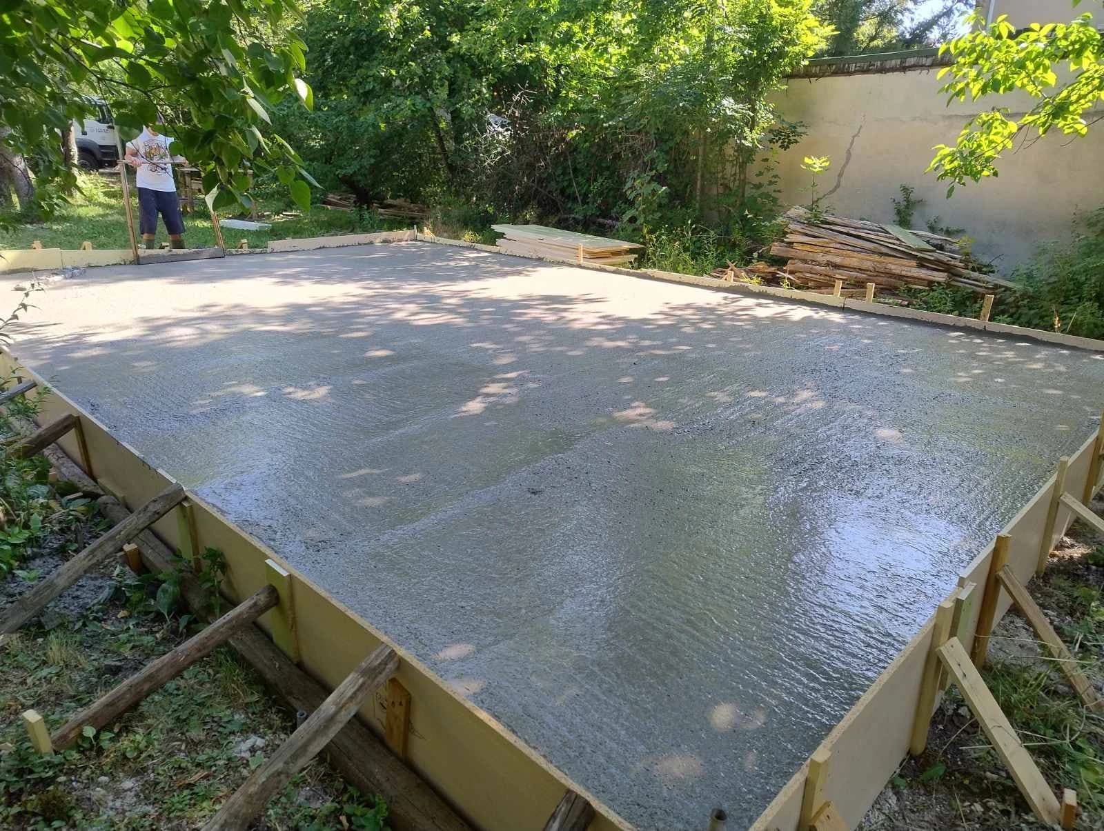 Готова конструкция