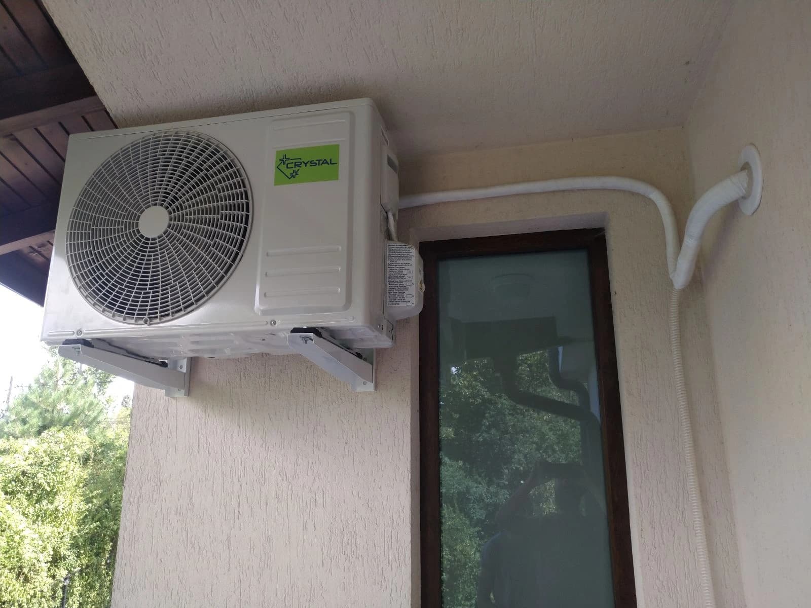 Изолация на тръби