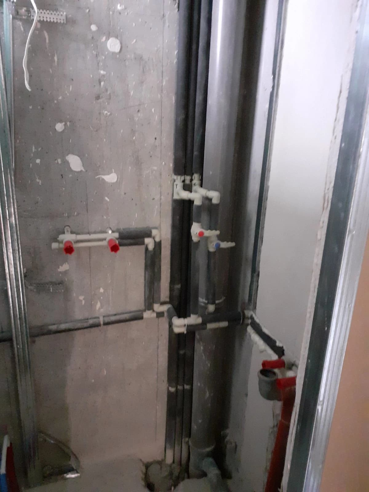 Сервизен достъп